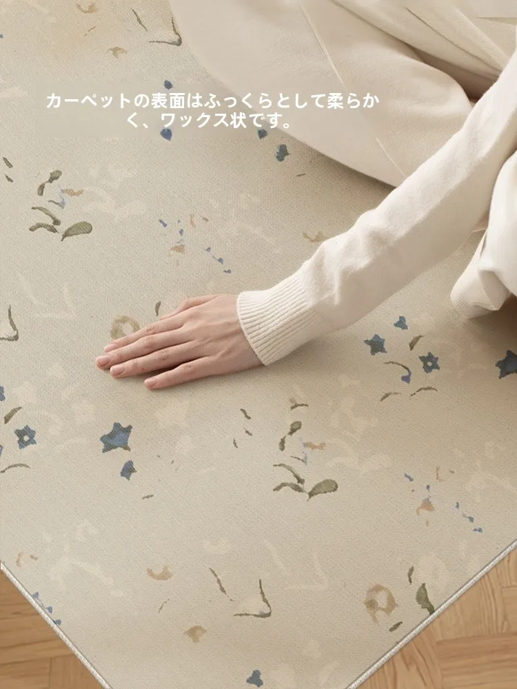 ふわふわな寝室に合う絨毯は、どう選ぶ？
