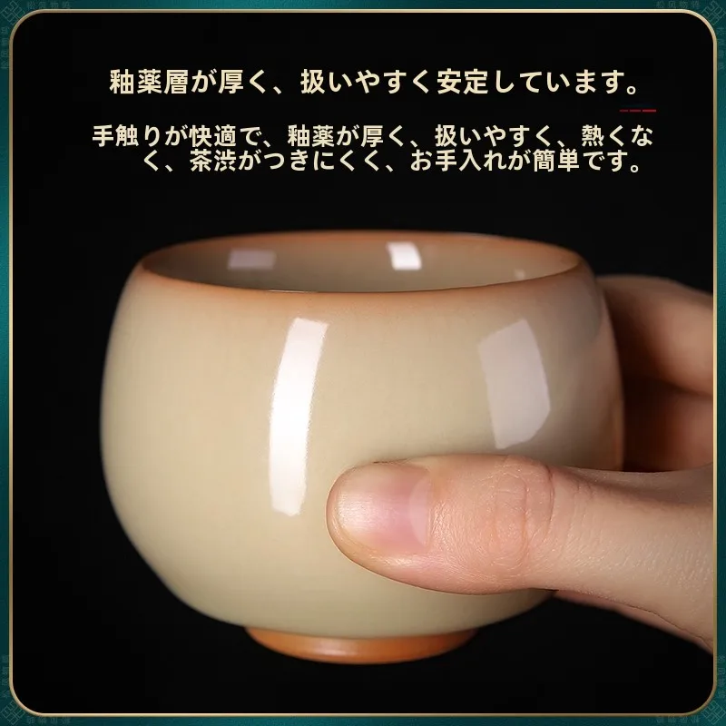 一人暮らし新生活をだけで揃えたら総額いくら？ - 陶器茶碗の定義と実用性