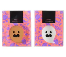 ハロウィン用包装袋【焼き菓子・スナック用・50枚入り・封口機付き】