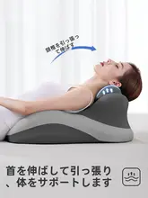 多機能の俯卧位枕【ベッド用・スマホ・映画鑑賞対応・大きな背当て】