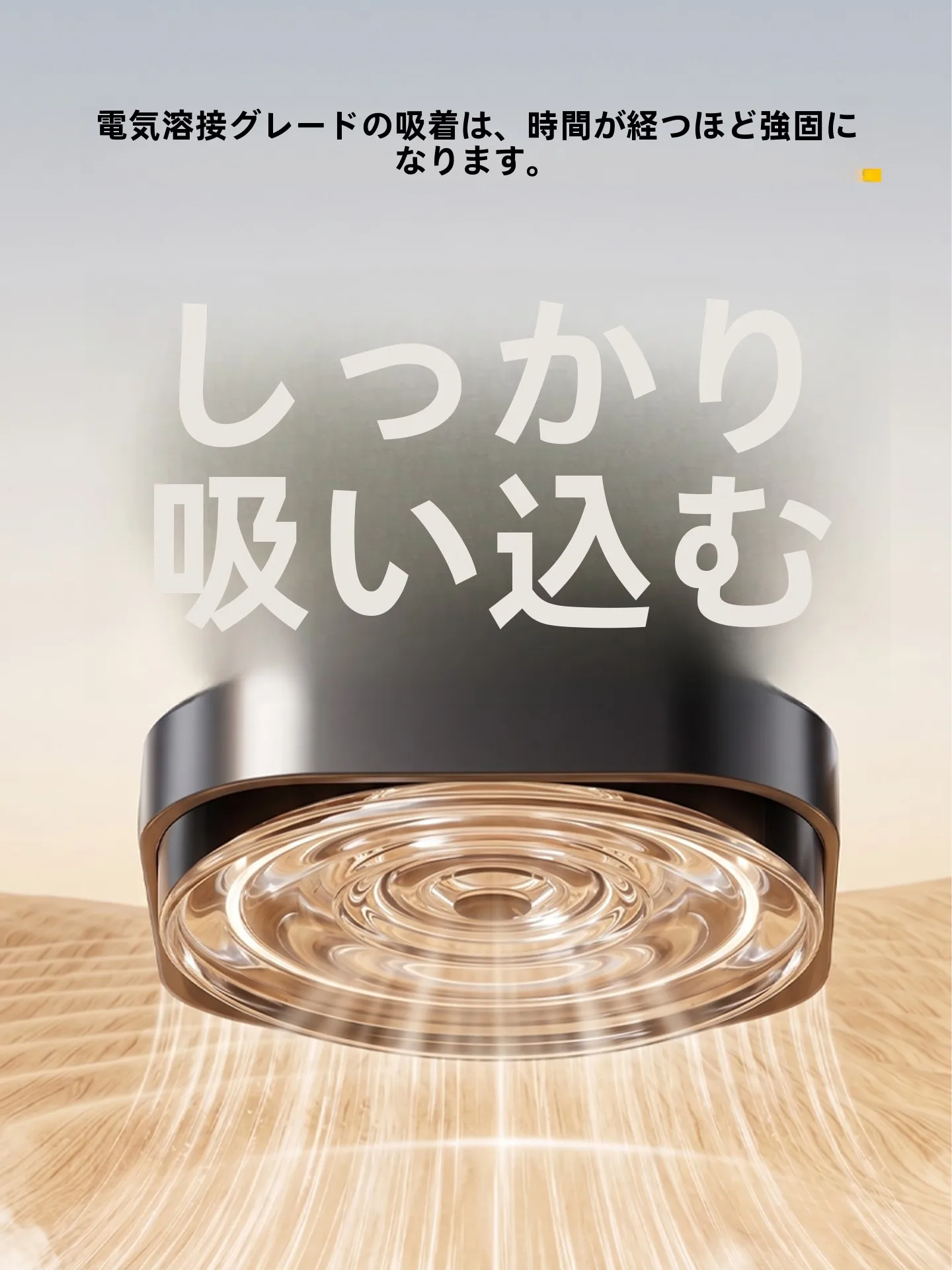 吸盤式ドアハンガー：穴あけ不要でキッチン用タオルを確実に収納