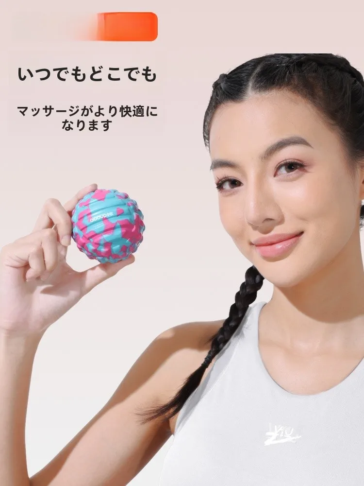 筋膜リリースボール：全身大肌群向けマッサージ用の多機能ボール