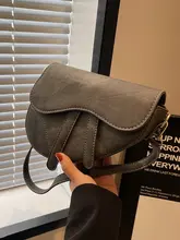 トレンディなデニム製サドルバッグ【秋冬用・手提げ・肩掛け・斜め掛け対応】