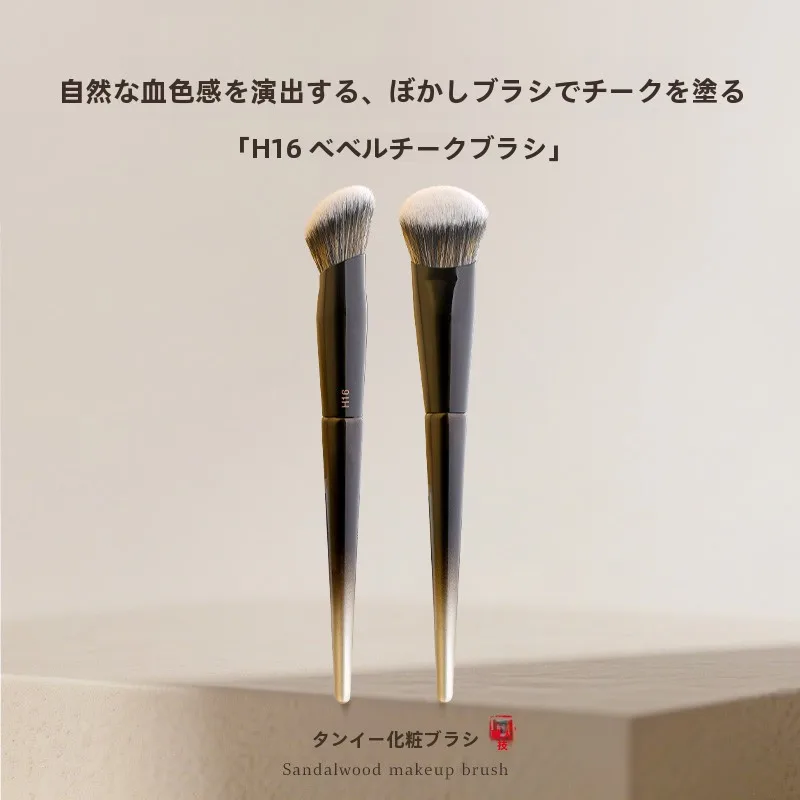 コスメ おしゃれ に欠かせないブラシは、どう選ぶ？