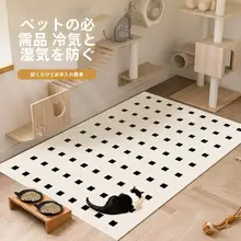 フェンス マット ペット 使用 シーン 防水 PVC 簡単お手入れ 滑り止め