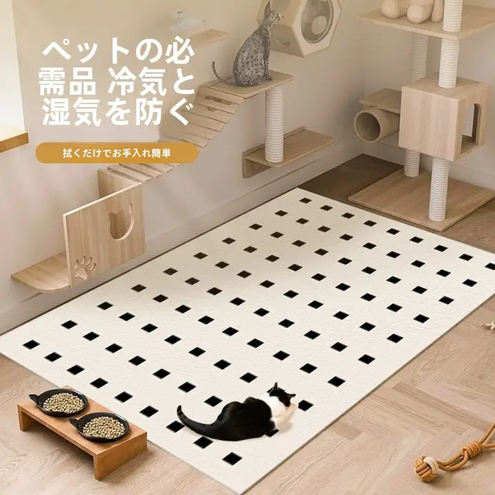 フェンス マット ペット 使用 シーン 防水 PVC 簡単お手入れ 滑り止め