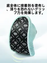 室内用赤ちゃん用学習歩行靴【夏用・極上の柔らかさ・滑り止め】（セットアップ対応）