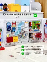 知育おもちゃ付きベビーガード【DIY対応・忙しい板・収納ラック】（セットアップ対応）