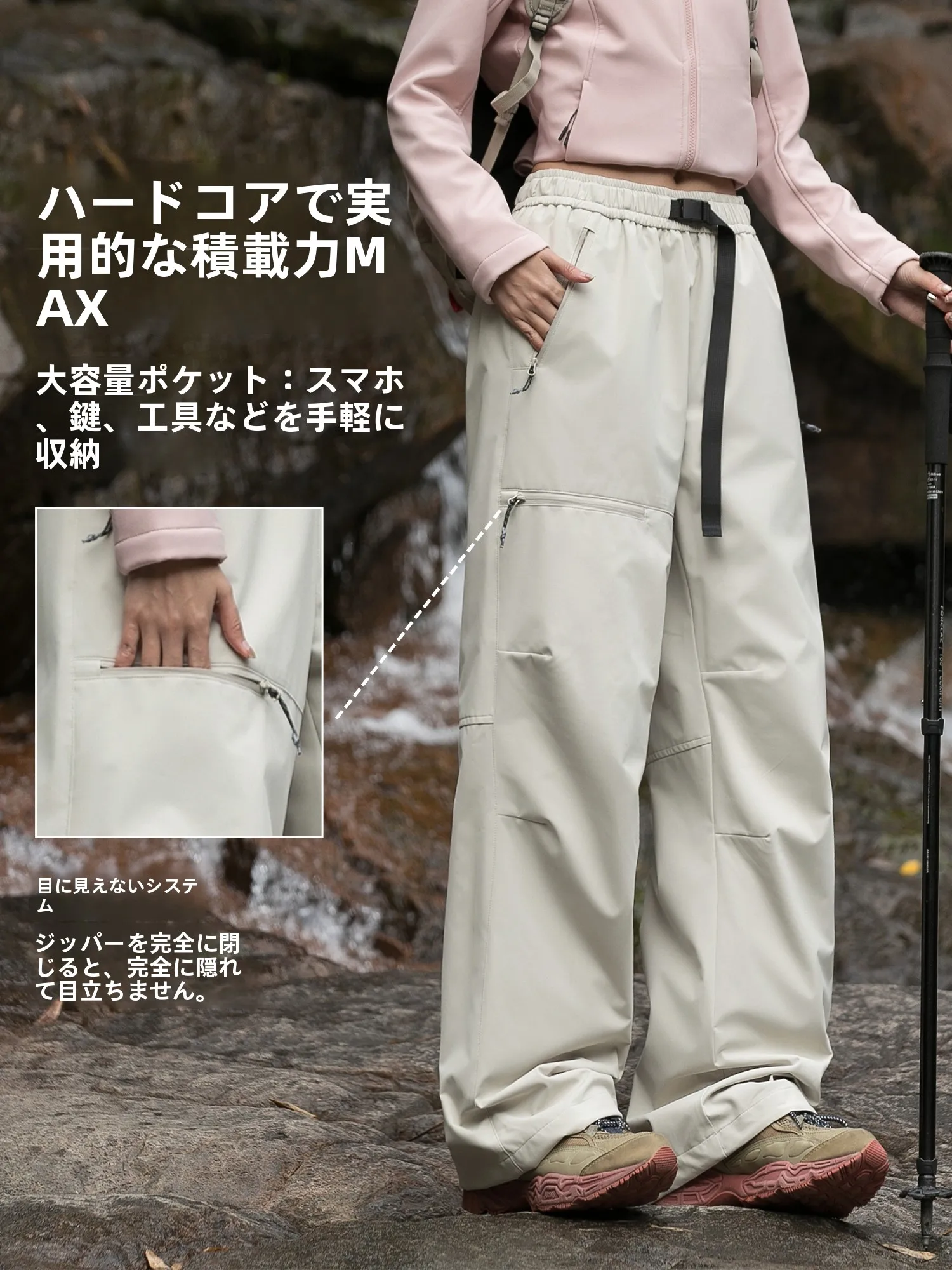 水陸両用ショートパンツ：冬用加絨工装パンツの実用性とシーン別対応