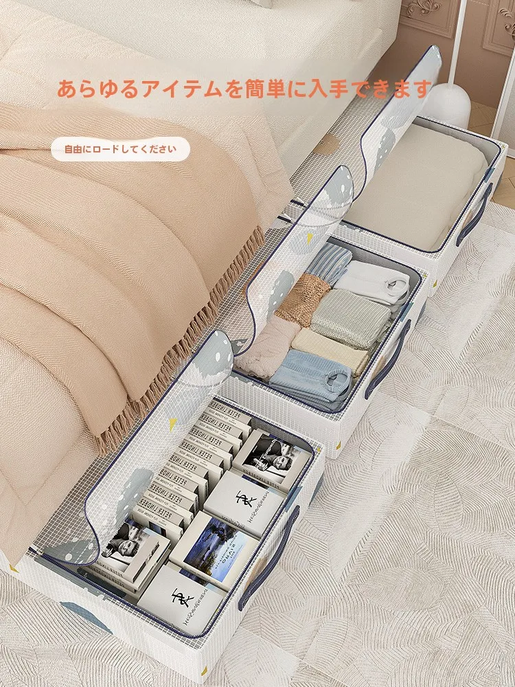 押入れ収納 布団 上段 に収納するなら、これで失敗しない方法は？