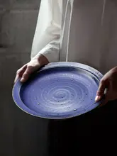 プレート 平皿 手作り 陶器 ヴィンテージ 家庭用 おかず皿 点心皿 おしゃれ 洋食器
