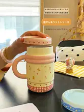 おしゃれな陶器製マグカップ【ふた付き・可愛いデザイン・家庭用・コーヒー用】