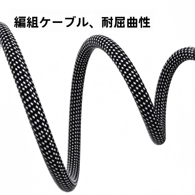 複数ポートUSB充電器を選ぶときに迷うのは、なぜ？