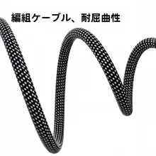 Type-C多ポートUSBハブ【充電・変換アダプタ対応・ノートパソコン用】