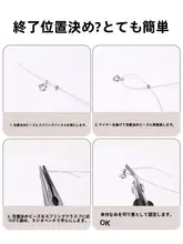 ステンレス製固定用ビーズエンドパーツ【DIY用・手首用・ネックレス・スマホストラップ対応】