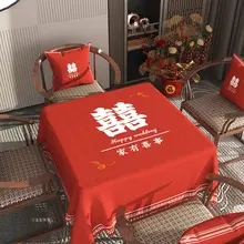 結婚式用赤いテーブルクロス【喜びの祝福・リビング用・ダイニングテーブル用】