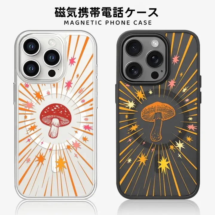 iPhone対応カラフル発光きのこスマホケース【透明・黒・カメラボタン付き】