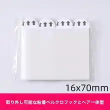 穴あけ不要の婚纱写真用ウォールフレーム【魔法のフック付き】