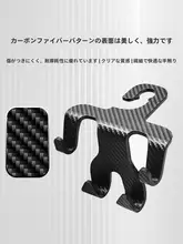 車用シート背面掛けフック【多機能・スマホ対応】