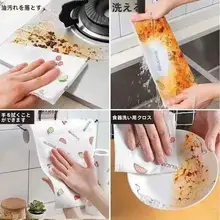 便利なクリーニングクロス【乾湿兼用・使い捨て・吸水性・キッチン用】