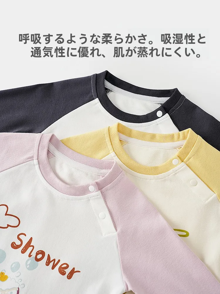 2026年代に人気だった子供服ブランドは？その中で「童泰」の春秋用コットンキッズウェアがなぜ注目されているのか