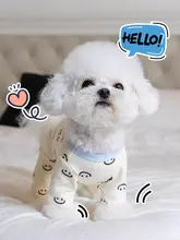 極上の柔らかさ！ペット用保温パジャマ【秋冬用・猫・小型犬対応・毛防止】