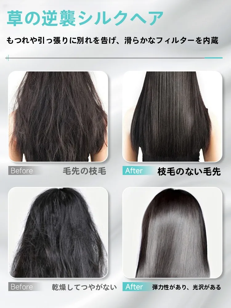 頭皮ベタつきに悩む女性、本当に効くシャンプーはどこにあるの？