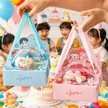 ケーキボックス スイーツボックス 手提げ付き かわいいキャラクター こどもの日 幼稚園 手土産 ギフトボックス キッズ 男の子 女の子