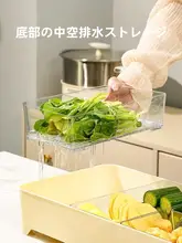 水切り付き火鍋用食材盛り皿【分割デザイン・重ねて収納可能】