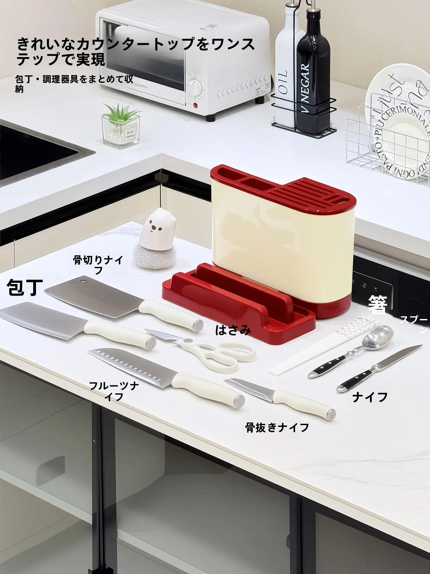 包丁と箸の収納一体型キッチン用多機能水切りまな板スタンド：twoinoneの実用性と収納効率を検証