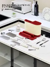 包丁と箸の収納一体型キッチン用多機能水切りまな板スタンド