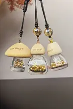 透明ガラス収納瓶【密閉タイプ・高級感ある小さなボトル・コレクション用】