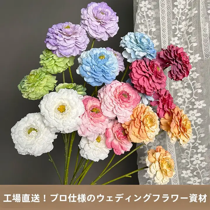 モネ風の3匹のコイと牡丹の造花【婚礼装飾・ディスプレイ用】