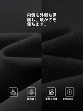 Camel カーゴパンツ トレッキングパンツ ユニセックス 撥水加工 裏起毛 あったか アウトドア キャンプ 登山 秋「CAMEL」