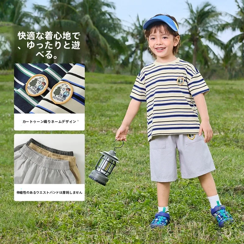 16°Cの気温で子供が冷えにくい服装は？夏用の軽量セットアップが解決する理由