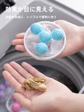 洗濯機用 毛取りフィルターネット【家庭用・ロータリー式・汎用タイプ】
