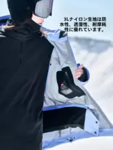 AWKA プロ仕様の防水スノーボードジャケット【ユニセックス・ルーズフィット・ハードシェル】