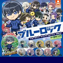青い監獄の星型バッジ【トレーディングフィギュア・キャラクターグッズ】