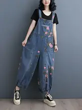 デニムサロペットパンツ【ワイドフィット・カジュアル・九分丈・センスのあるデザイン】（セットアップ対応）