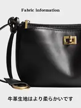 高級感あるレザー製ワンショルダーバッグ【ロックバックル・女性用・斜め掛け・ショルダー＆ハンドバッグ】