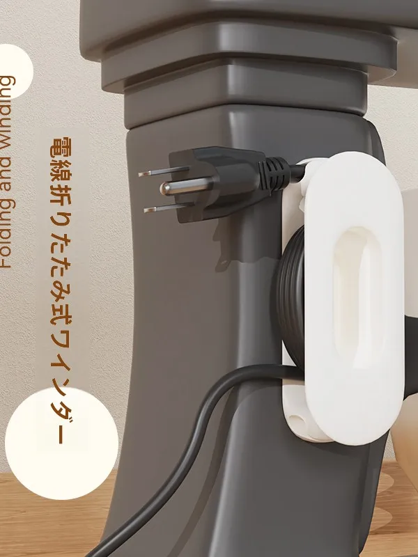 シリコン製折りたたみ式コード収納器：壁面収納でケーブルを整理する実用的なアイデア