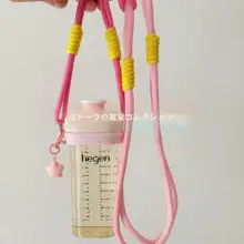 多機能な子供用水筒カバー【カラフル・斜め掛け対応】