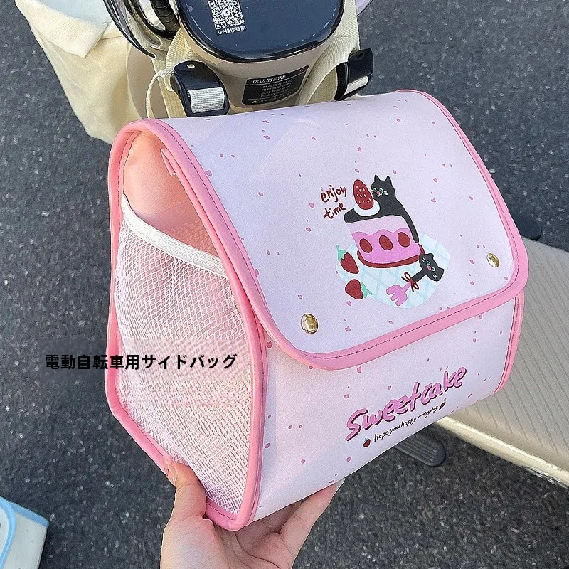 車のバックにバッグを収納する方法は？電動自転車用フロントバスケットが解決するリアルな悩み