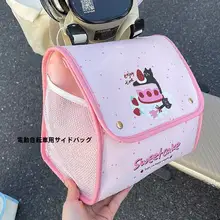 防水電動自転車用フロントバスケット【大容量・収納バッグ・取付簡単】