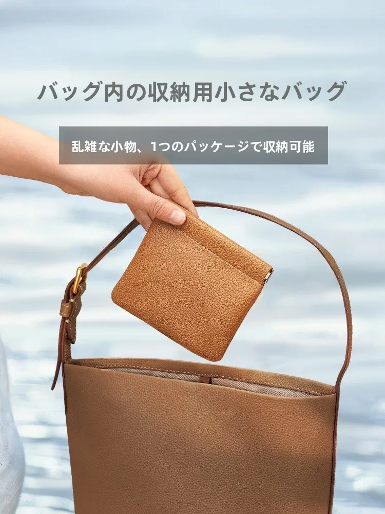 自動閉合収納ポーチ：ミニ多機能タイプの実用性と選定基準