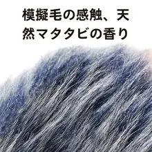 FOFOS 2匹の猫用おもちゃ【リアルな音付き・捕まえる動き・楽しいハンティング体験】