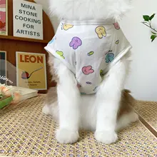 夏用犬猫服【薄手・毛が抜けにくい・かわいいデザイン・小型猫用】