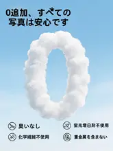 MINISO 極上の柔らかさの使い捨てコットン洗顔タオル【新生児用・全棉・肌に優しい】