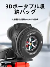 自転車用防水バック【後部バッテリー用・ヘルメット・スマホ収納・サイドポケット付き】