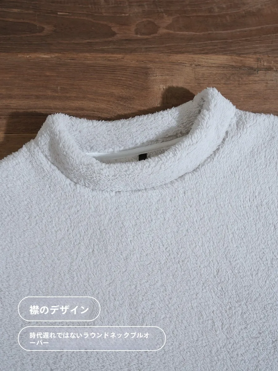 自分に合った服を選ぶには？冬のホームファッションで最も大切な3つのポイント